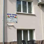 Tópark Panzió-Hévíz-31619